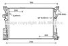AVA QUALITY COOLING MS2653 Radiator, engine cooling